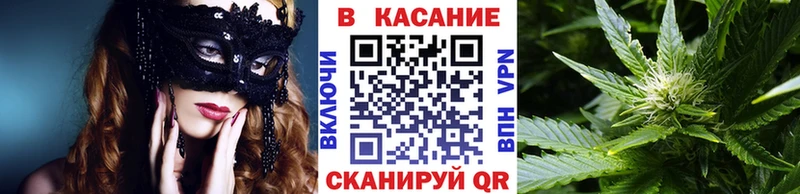 Наркотические вещества Козьмодемьянск КОКАИН Гашиш KRAKEN как войти МАРИХУАНА А ПВП