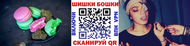 Cannafood конопля  сколько стоит  Козьмодемьянск 