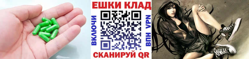 Ecstasy 250 мг  купить закладку  Козьмодемьянск 