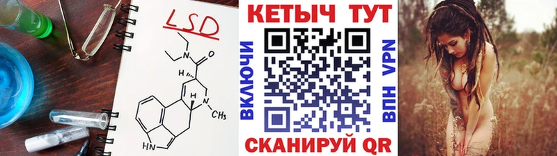 OMG ТОР  Козьмодемьянск  Кетамин ketamine 