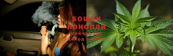 МДМА Аркадак