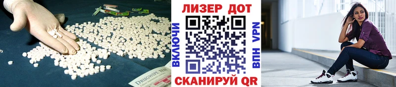 ЛСД экстази ecstasy  Козьмодемьянск 