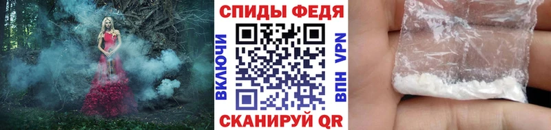 Первитин пудра  Козьмодемьянск 