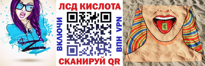 Марки NBOMe 1,5мг  Козьмодемьянск 