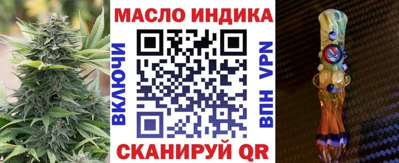 Дистиллят ТГК Wax  Козьмодемьянск 